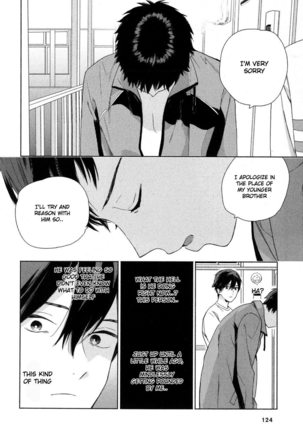 Deichuu no Hasu Page #130