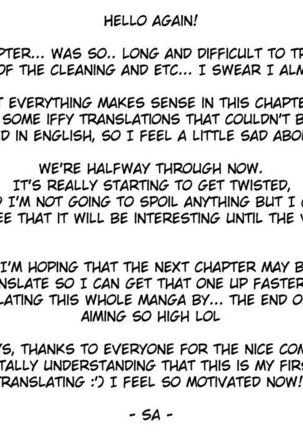 Deichuu no Hasu Page #47