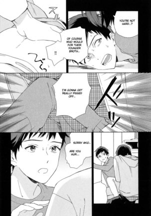 Deichuu no Hasu Page #113