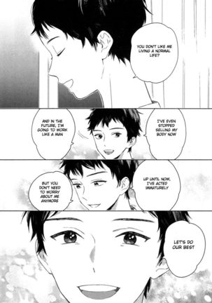 Deichuu no Hasu Page #55