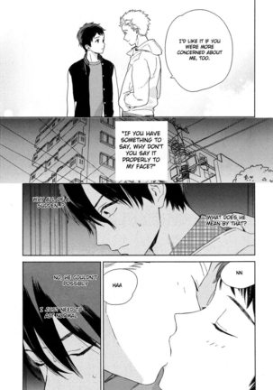 Deichuu no Hasu Page #105