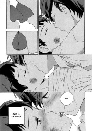 Deichuu no Hasu Page #159