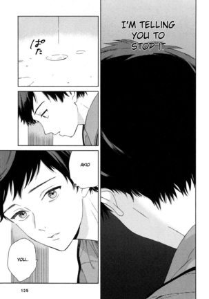 Deichuu no Hasu Page #131
