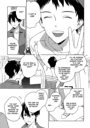Deichuu no Hasu Page #54