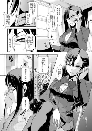 Image 10328416