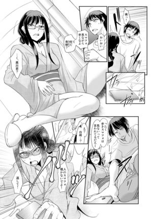 Image 10328411