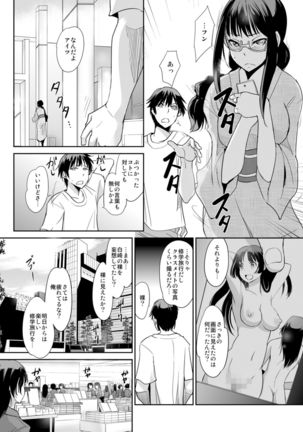 Image 10328412