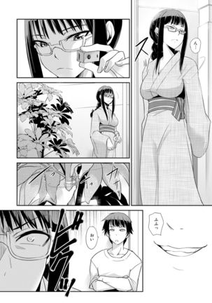 Image 10328417