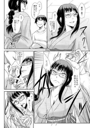 Image 10328418