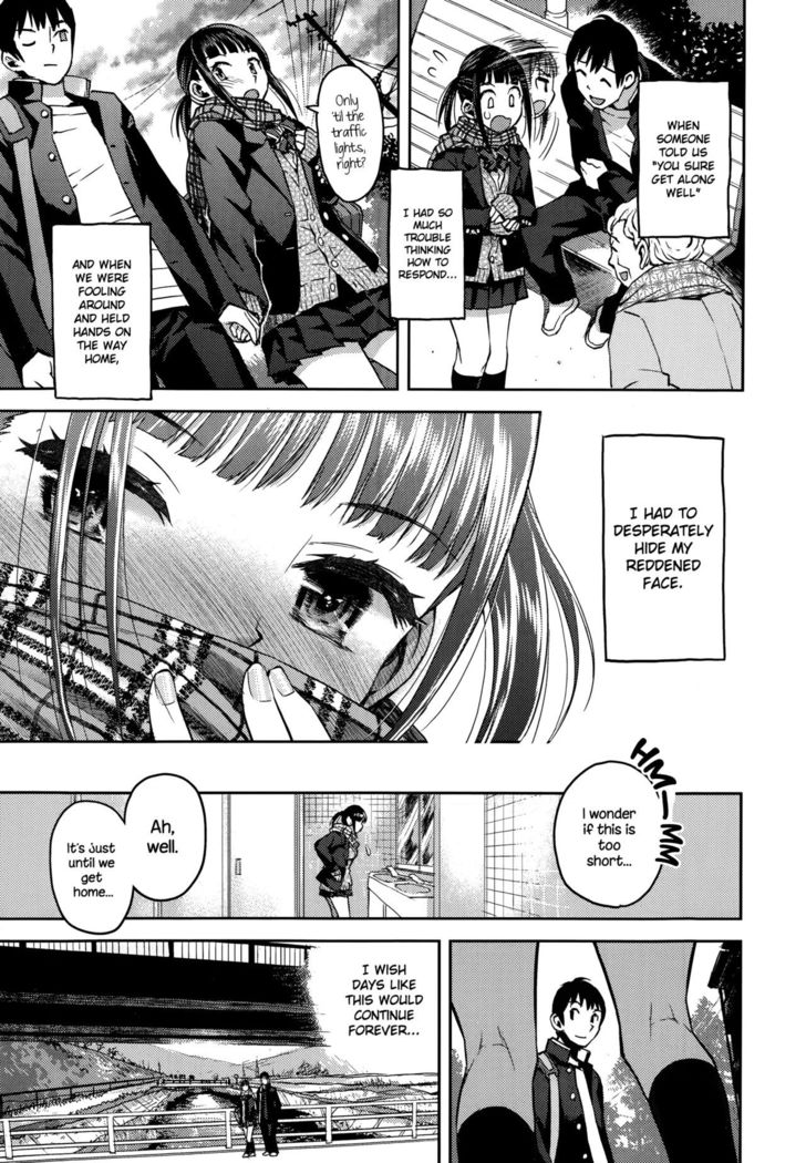 Kyoukaisen   {NecroManCr}