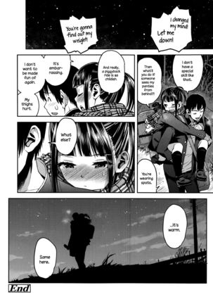 Kyoukaisen   {NecroManCr} - Page 38