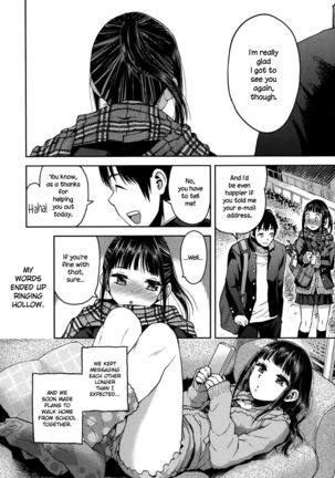 Kyoukaisen   {NecroManCr} - Page 6