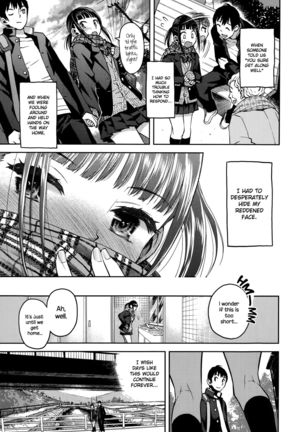 Kyoukaisen   {NecroManCr} - Page 7
