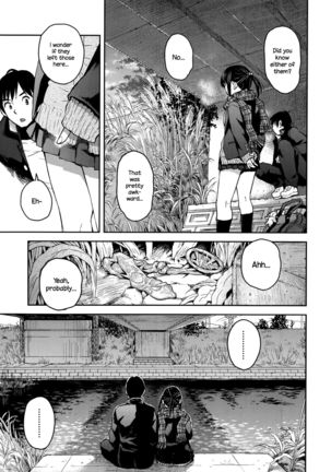 Kyoukaisen   {NecroManCr} - Page 11