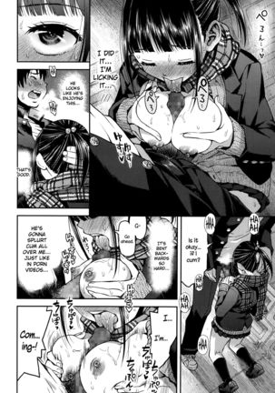 Kyoukaisen   {NecroManCr} - Page 22