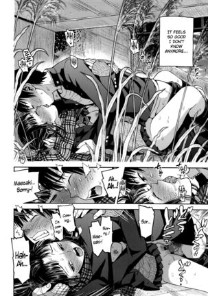 Kyoukaisen   {NecroManCr} - Page 30