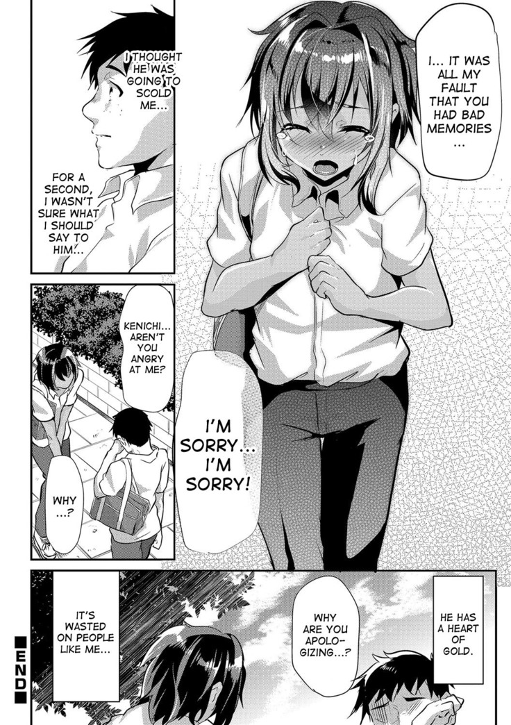 Kasshoku Shounen to Oji-san to Ore.｜The Brown Boy, the Old Man and Me