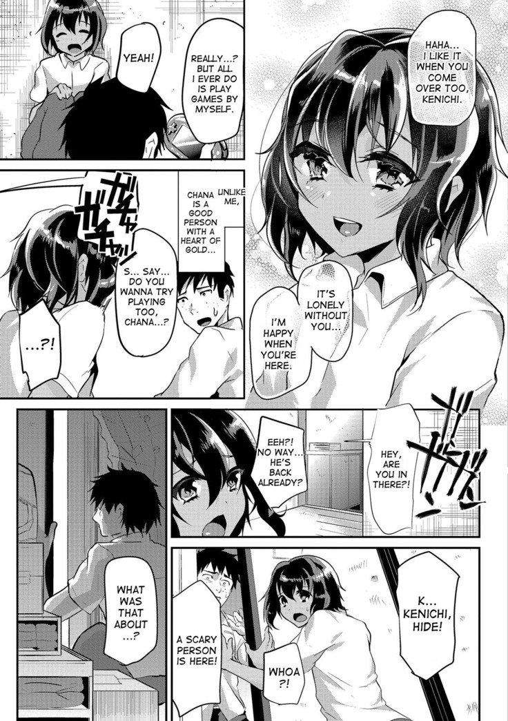 Kasshoku Shounen to Oji-san to Ore.｜The Brown Boy, the Old Man and Me