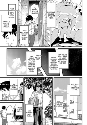 Kasshoku Shounen to Oji-san to Ore.｜The Brown Boy, the Old Man and Me Page #19