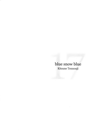 blue snow blue scene.17 - Page 3