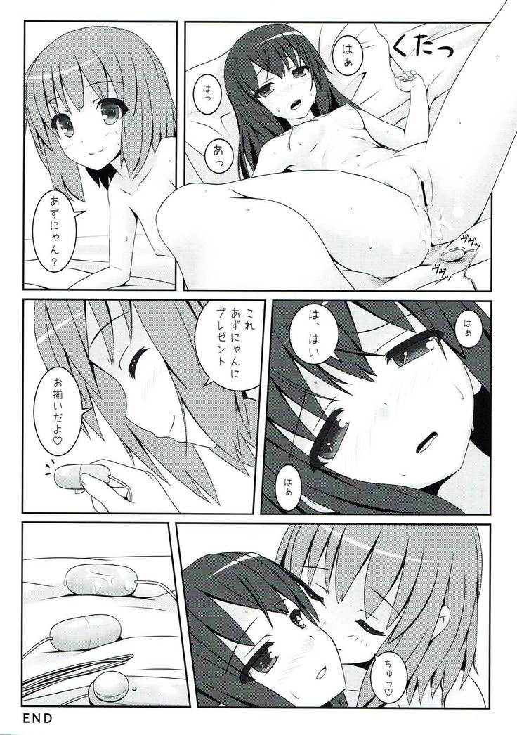 Yoru no Aida dake no Mahou