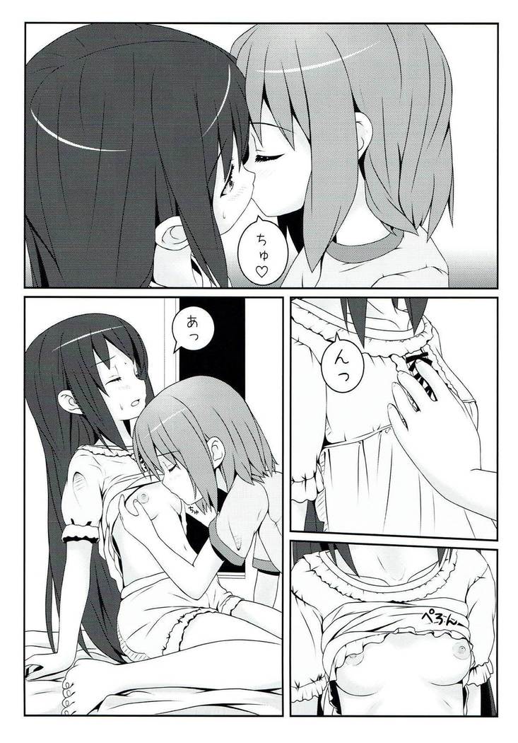 Yoru no Aida dake no Mahou