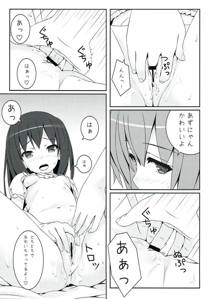 Yoru no Aida dake no Mahou