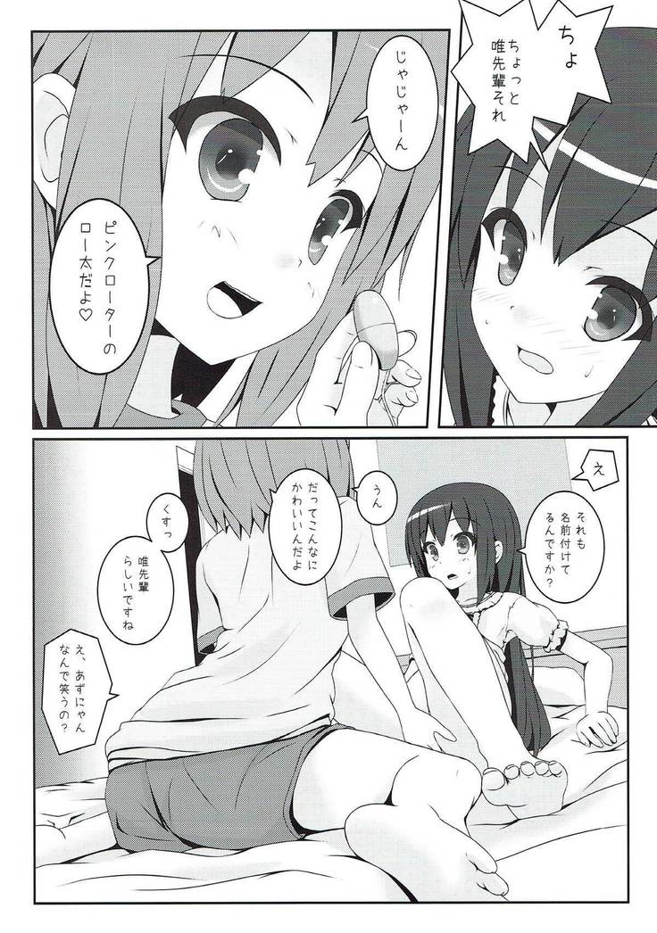 Yoru no Aida dake no Mahou