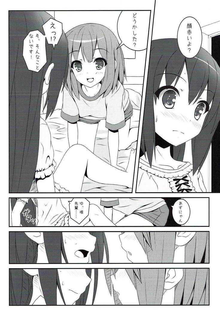 Yoru no Aida dake no Mahou