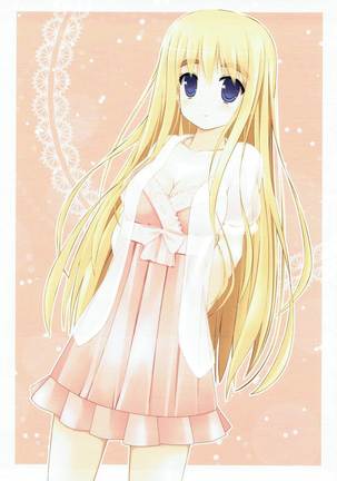 Yoru no Aida dake no Mahou Page #24