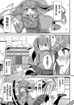 Image 7730860