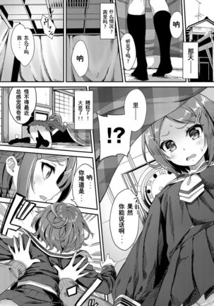 Image 7730861
