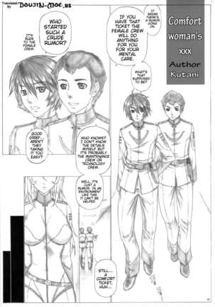 Angel's Stroke 70 Yamato Love! Flesh-Battle in Space - Page 2