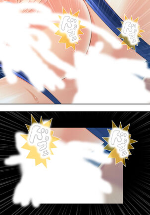 Sekai wo Sukuu tame, Heroine no Ana ni Power Chuunyuu! Soushuuhen - Page 457