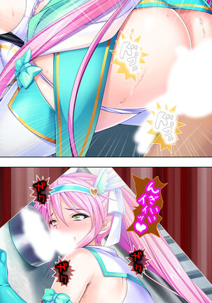Sekai wo Sukuu tame, Heroine no Ana ni Power Chuunyuu! Soushuuhen - Page 526