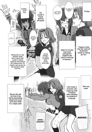 Futa Maho Seiyoku Nikki Page #12