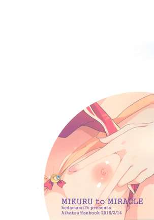 Mikuru to Miracle Page #18