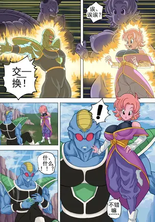 Image 14350343