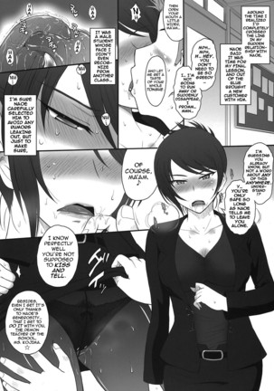 Maji ni Watashi-tachi to Harem Shinasai!!+ | Take Making Us Your Harem Seriously! + Umeko After   {darknight} Page #2