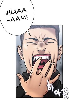 Ghost Love Ch.1 - Page 19