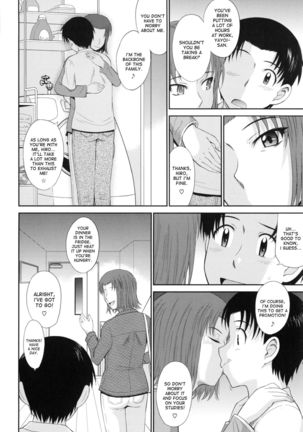 Boku no Yayoi-san Ch. 7 Page #2