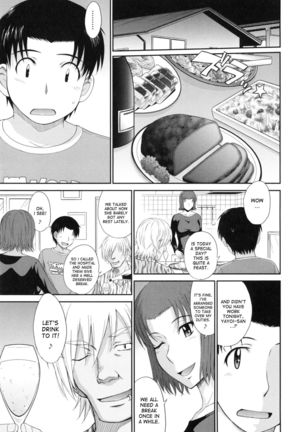 Boku no Yayoi-san Ch. 7 Page #9