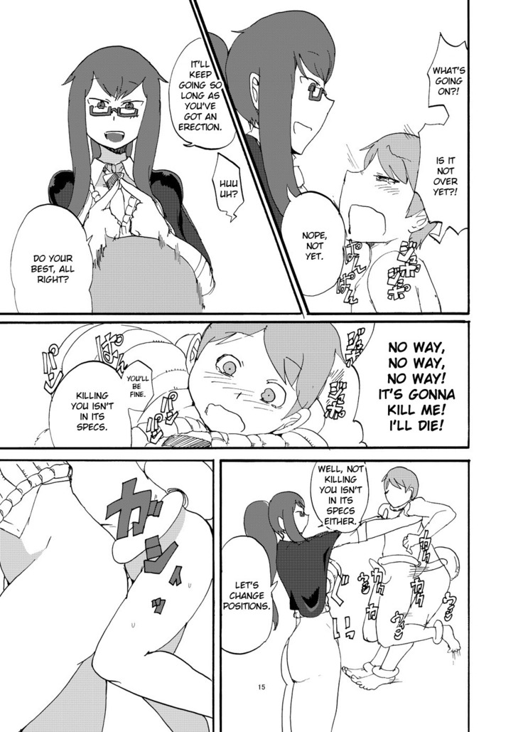 Fuyu no MonQue Bon