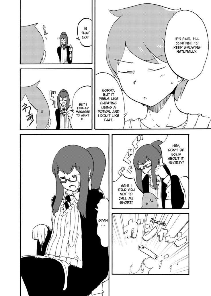Fuyu no MonQue Bon