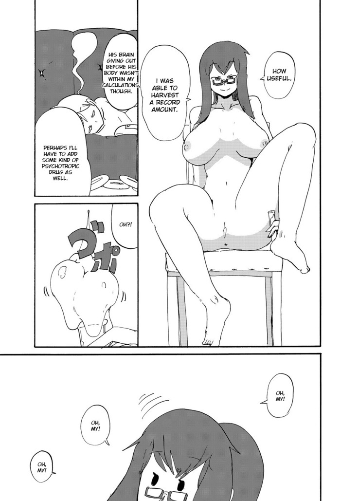 Fuyu no MonQue Bon