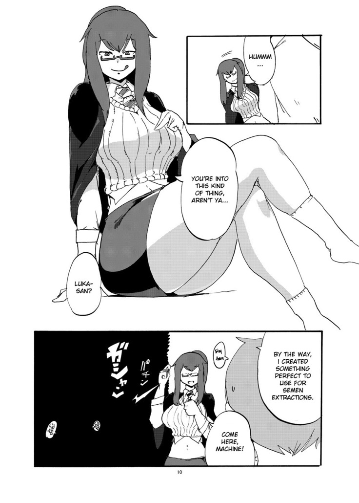 Fuyu no MonQue Bon