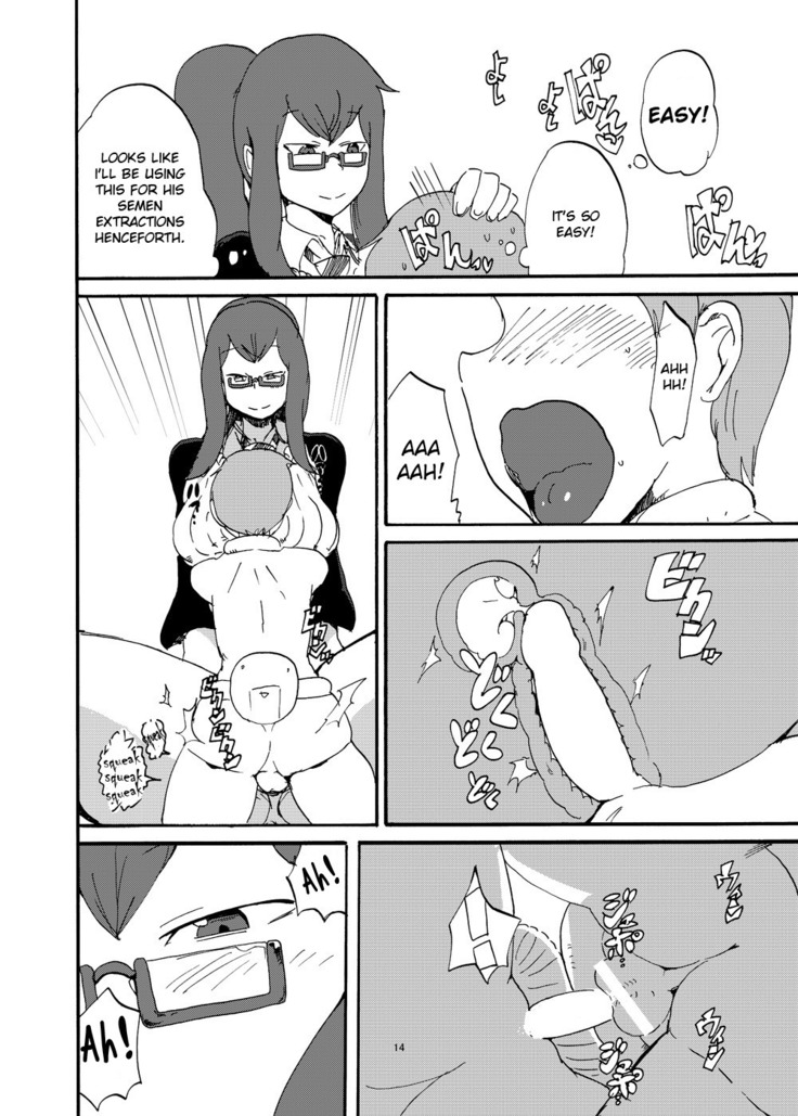 Fuyu no MonQue Bon