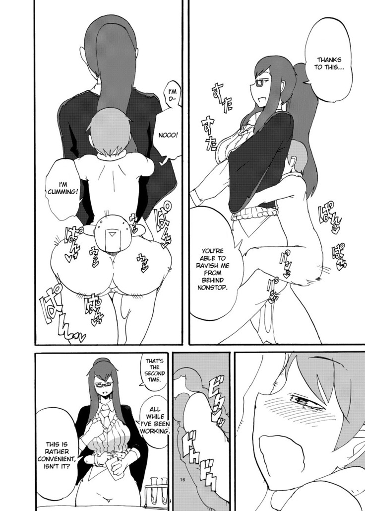 Fuyu no MonQue Bon