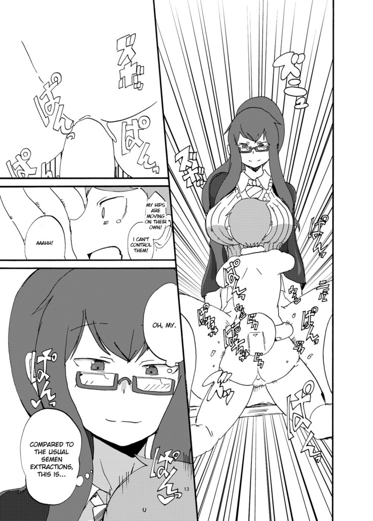 Fuyu no MonQue Bon