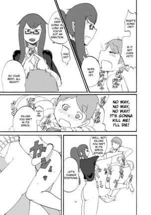 Fuyu no MonQue Bon Page #13